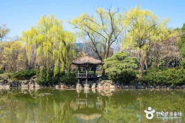 벽초지수목원 사진