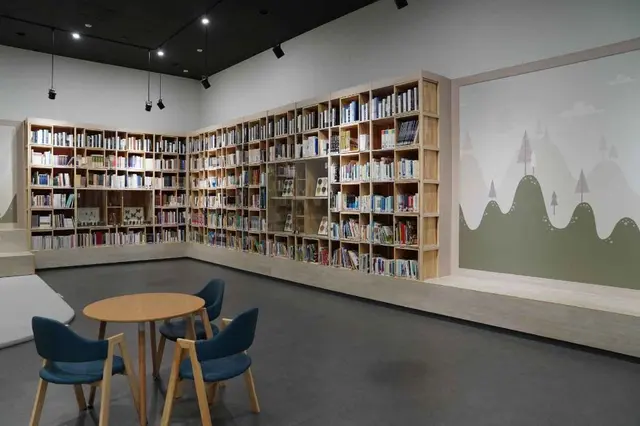 경상북도산림과학박물관 사진
