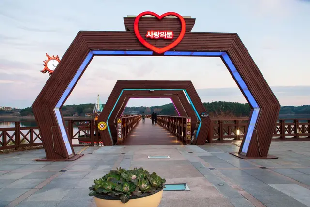 은파호수공원 사진