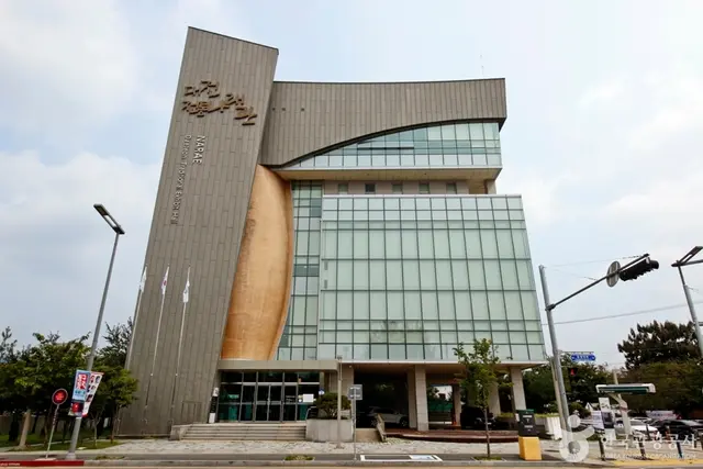 대전전통나래관 사진