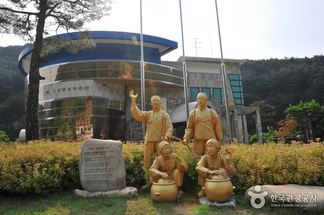 정선향토박물관 사진