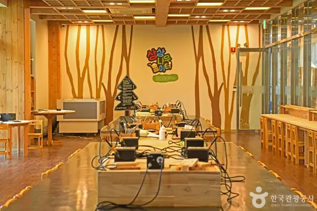 구례목재문화체험장 사진