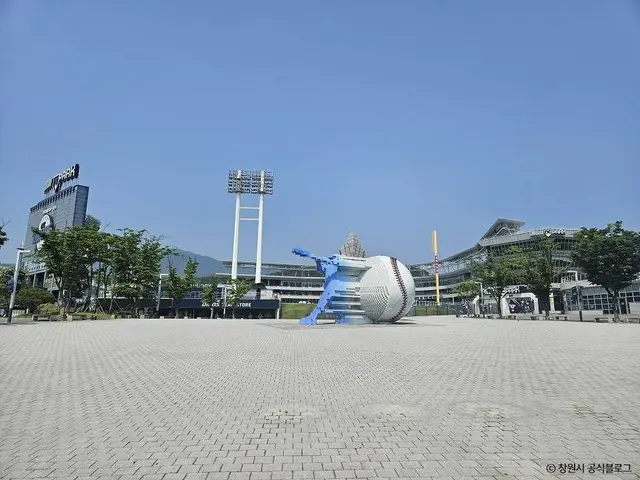 창원 NC파크 사진