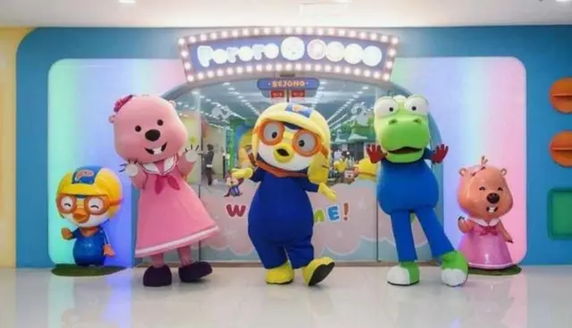 뽀로로파크 세종점 사진