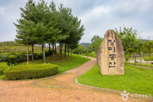 잠사곤충사업장 사진