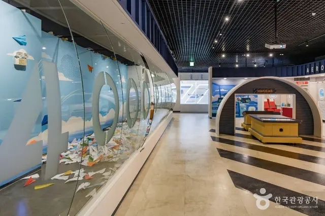 사천항공우주과학관 사진