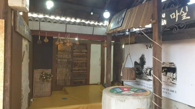 조치원테마거리 사진