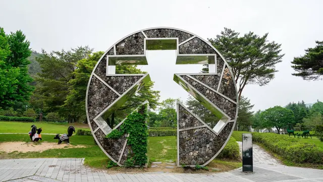 미동산수목원 사진