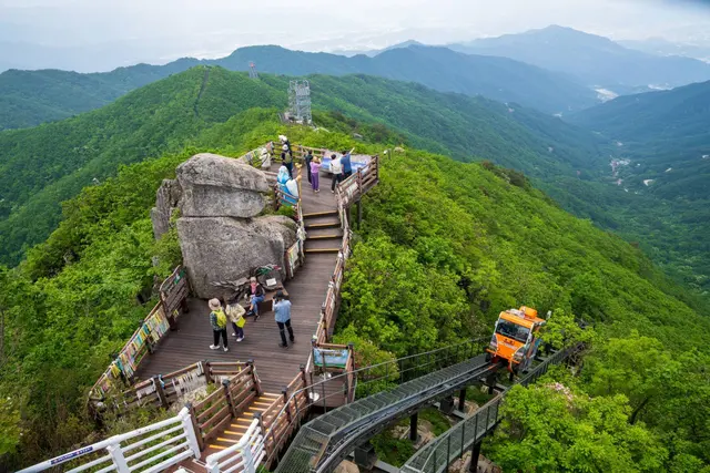 함양대봉산휴양밸리 사진
