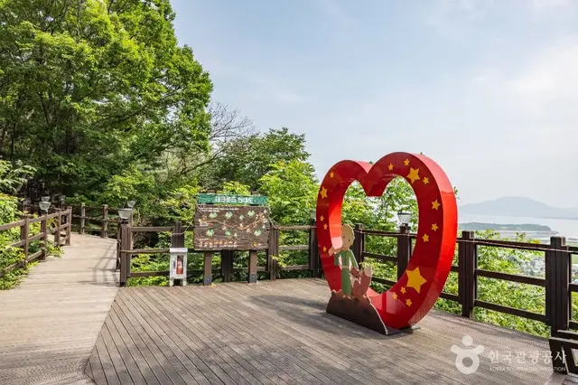석모도 자연휴양림 사진