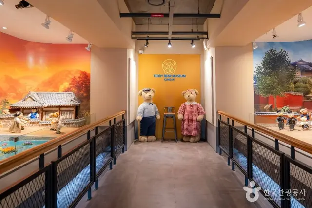 테디베어뮤지엄 군산 사진
