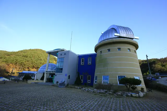 곡성섬진강천문대 사진