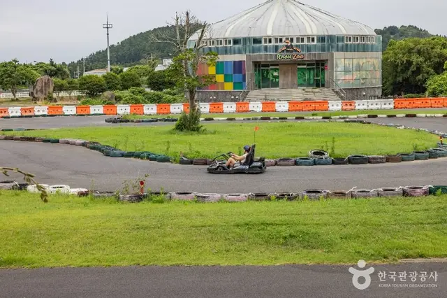 더마파크 사진