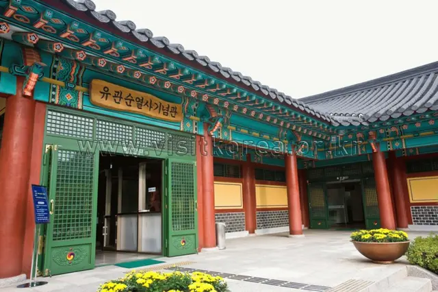 유관순열사기념관 사진