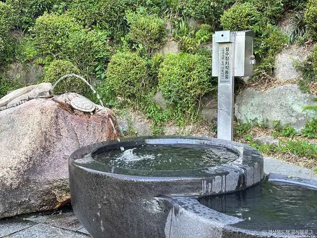 형곡전망대 사진