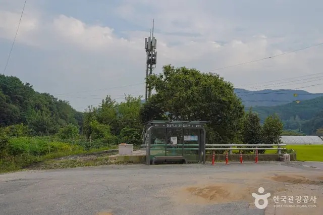 안성 구메농사마을 사진