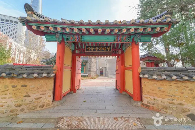 송파나루공원 서울놀이마당 사진