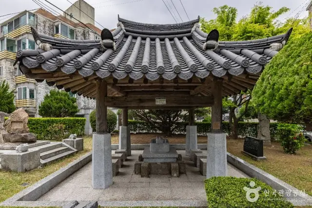 우장춘기념관 사진
