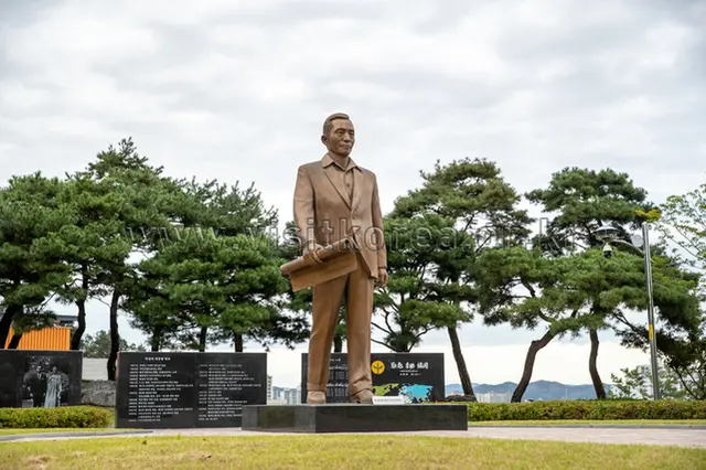 새마을운동테마공원 사진