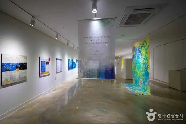 비오케이아트센터 사진
