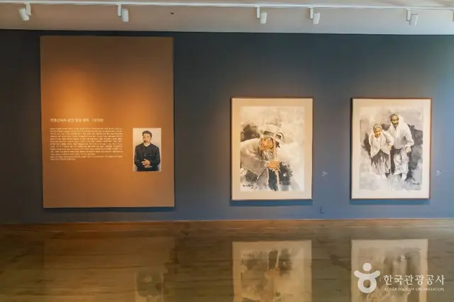 이상원미술관 사진