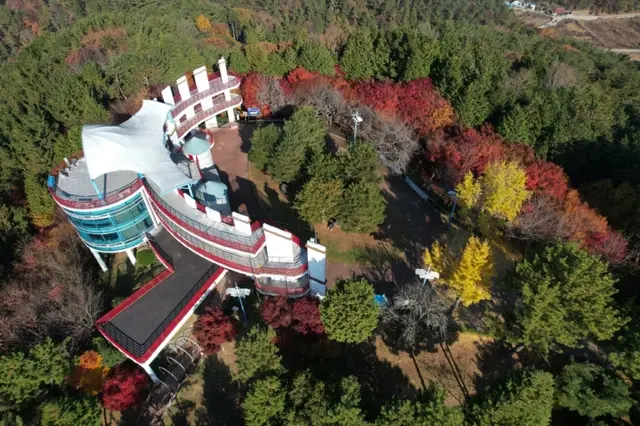 진양호공원 사진