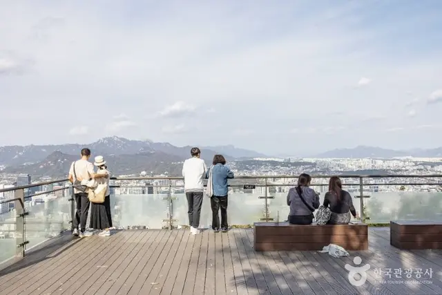 남산공원(서울) 사진