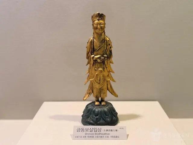 거창박물관 사진
