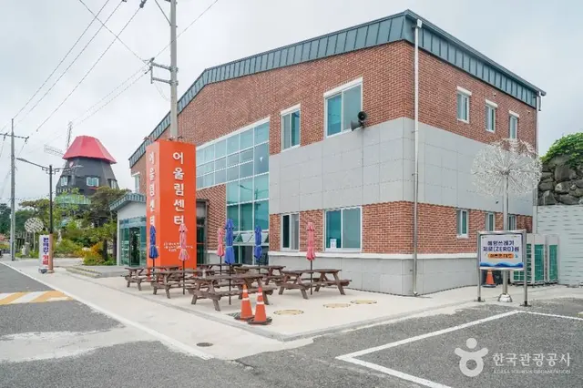 대도어촌체험마을 사진