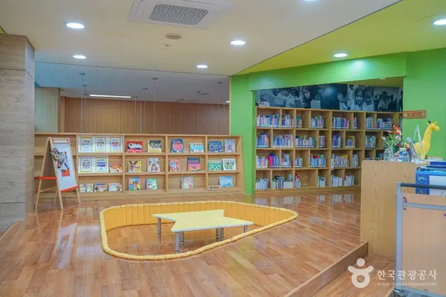 주엽어린이도서관 사진