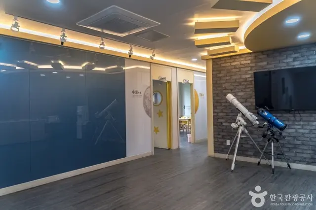 주니어천문스쿨 수지점 사진