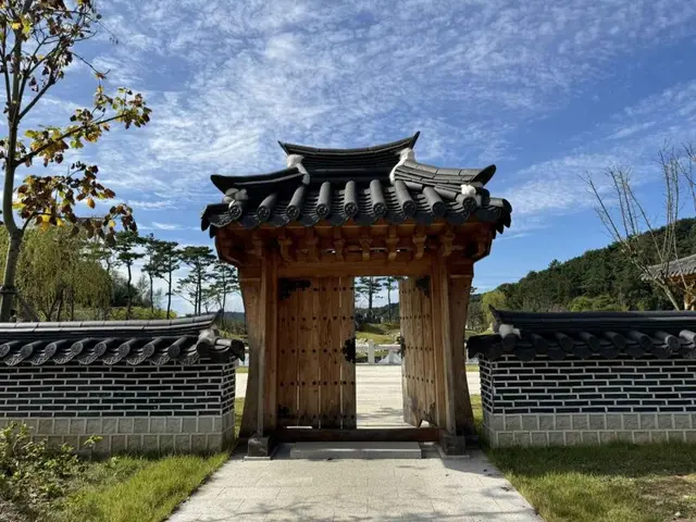 광주시립수목원 사진