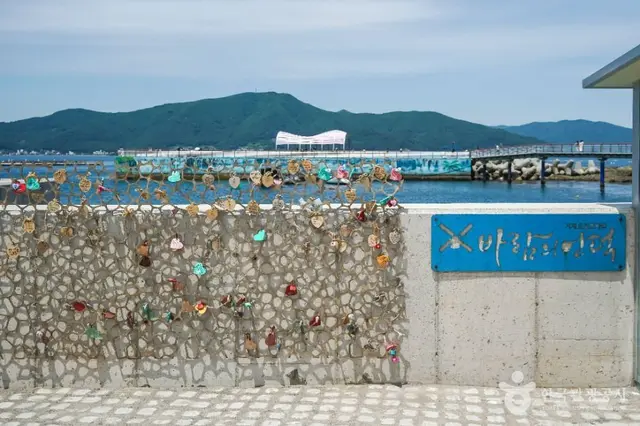 도장포어촌체험마을 사진