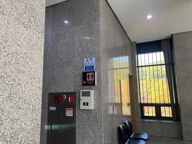 한국조폐공사 화폐박물관 사진