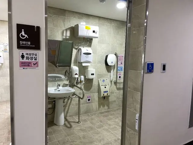 국립일제강제동원역사관 사진