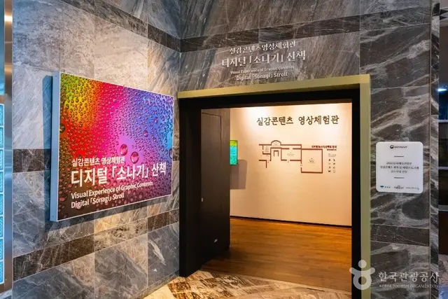 황순원문학촌 소나기마을 사진