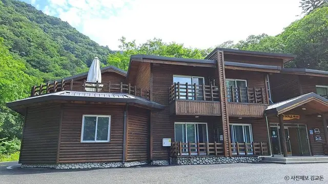 국립두타산자연휴양림 사진