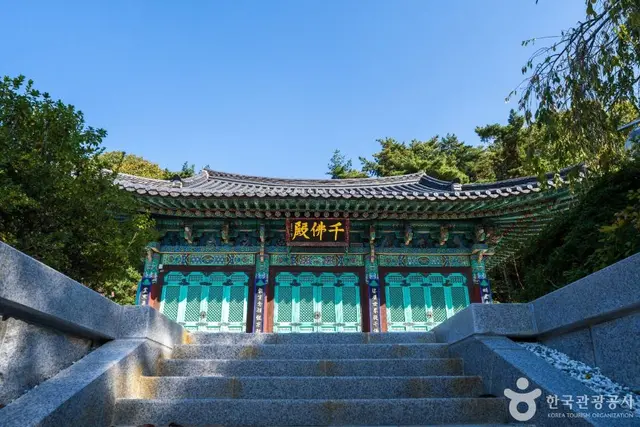 각원사 사진