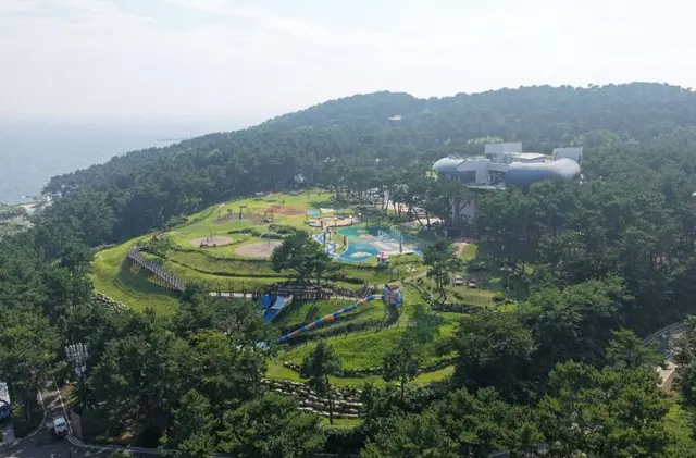 울산시립어린이테마파크 사진