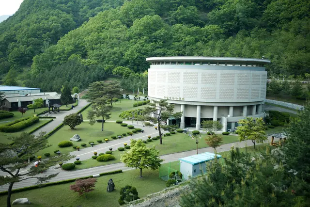문경석탄박물관 사진