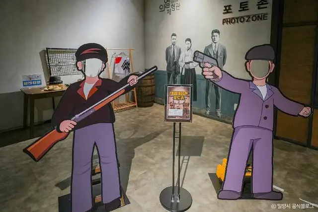 의열체험관 사진