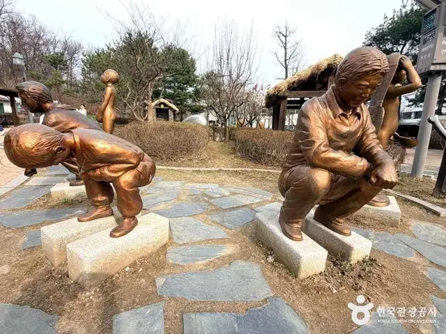 해우재 사진