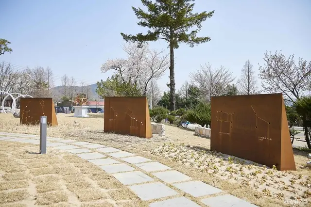 강화천문과학관 사진