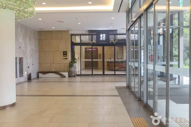 소노벨 청송 솔샘온천 사진