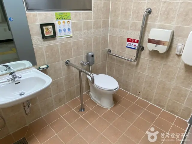 안산식물원 사진