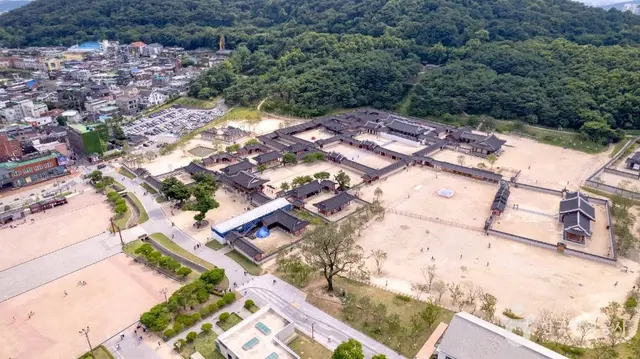 수원 화성행궁 사진