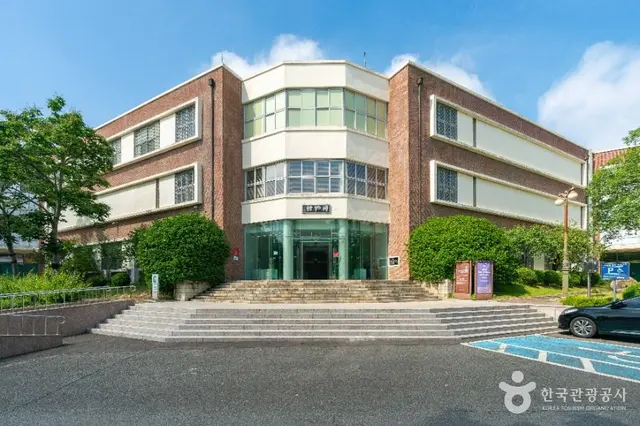 경북대학교박물관 사진