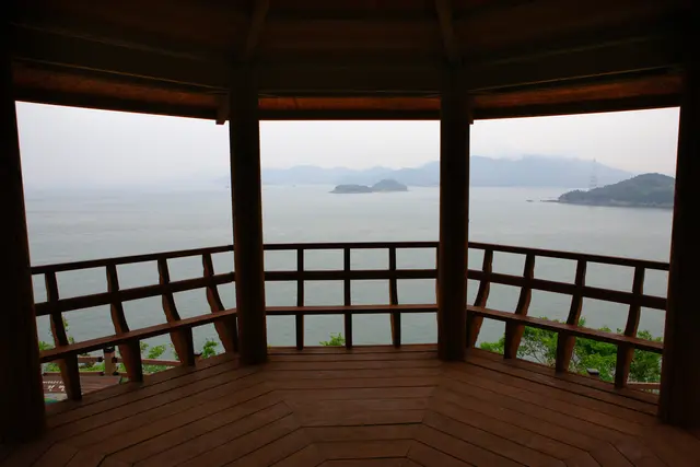 끝등전망대 사진