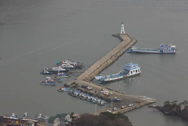 땅끝전망대 사진