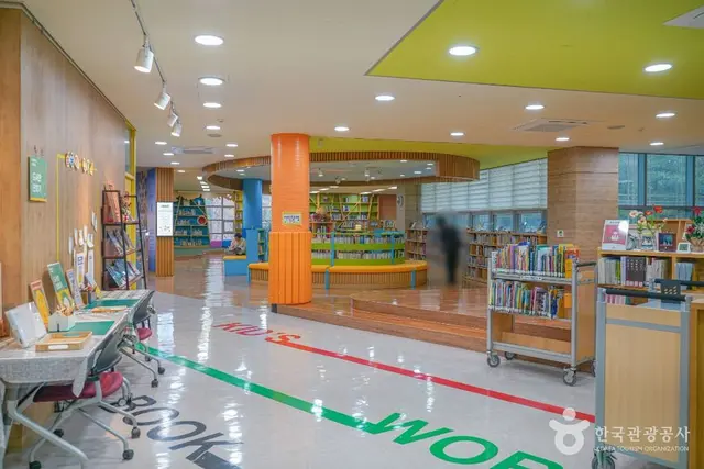 주엽어린이도서관 사진